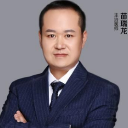 苗瑞龙