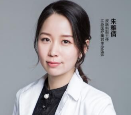 朱雅倩