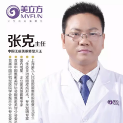 张克