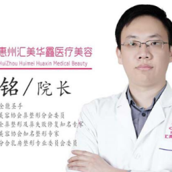 陈铭