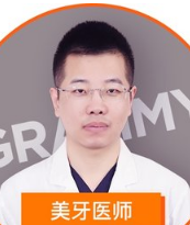 王金禮醫(yī)生