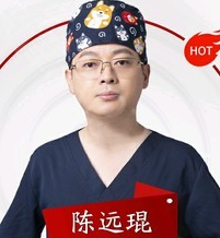 陈远琨