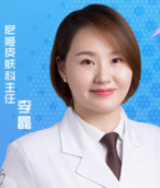李晶