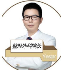 李星星