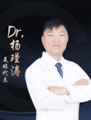 杨瑾涛