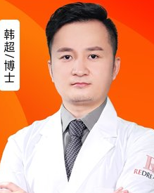 韩超