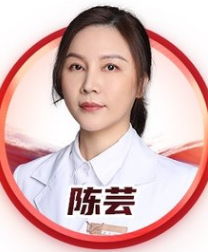 陳蕓醫(yī)生