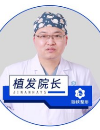 高國強醫(yī)生