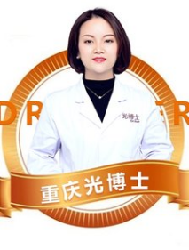 吴细轻医生