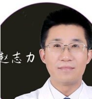 赵志力