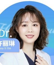许丽琳