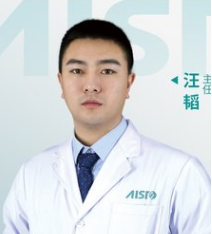 汪韬医生
