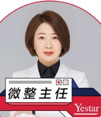 歐秀云醫(yī)生
