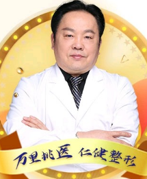赵进