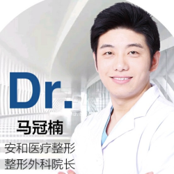 马冠楠