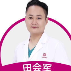 田会军