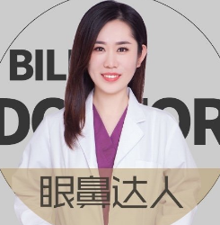 王心音
