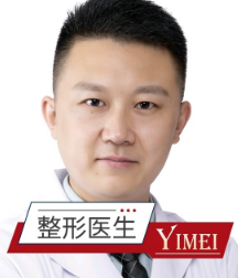 李明征医生