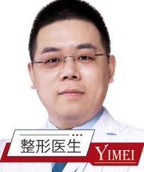 孙淼