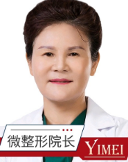曹东亚
