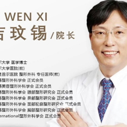 吉玟锡