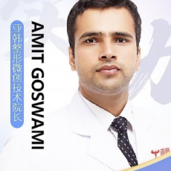 AMITGOSWAMI医生