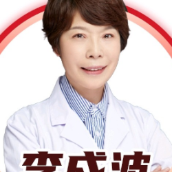 李戍波