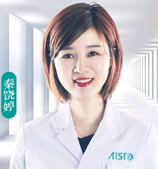 秦饶婷医生
