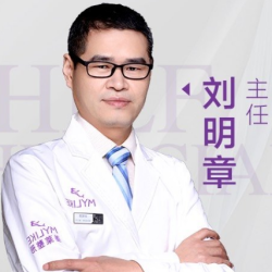 刘明章