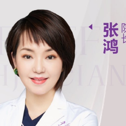 张鸿