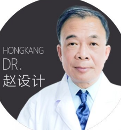 赵设计