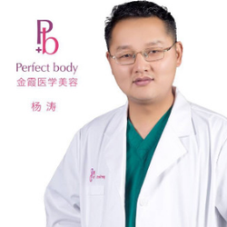 杨涛