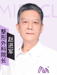 趙進(jìn)軍醫(yī)生