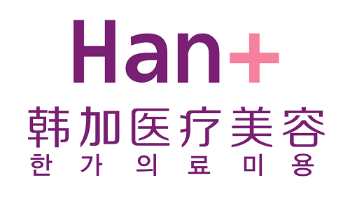 桐庐韩加医疗美容门诊部-整形医院-途美网