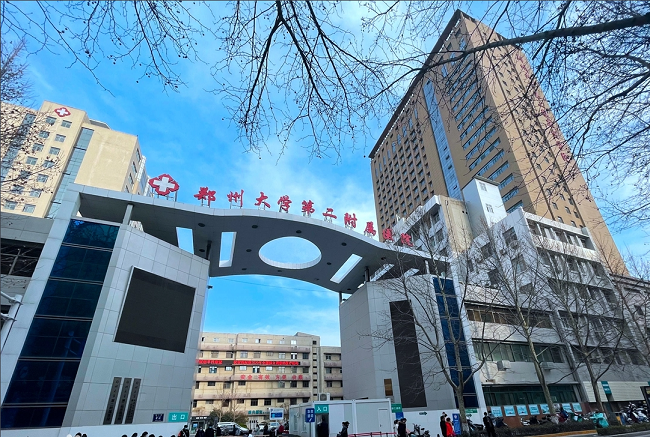 郑州大学第二附属医院正美医疗美容-医院相册