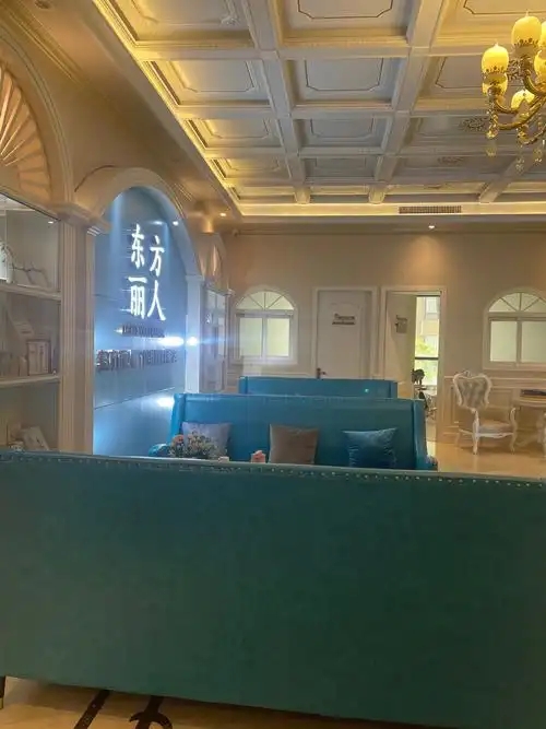 大理伊美整形医疗美容医院-医院相册
