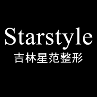 吉林星范医疗美容门诊部