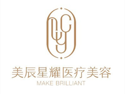 成都高新美辰星耀医疗美容门诊部-整形医院-途美网