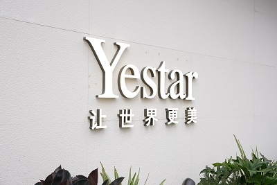 成都艺星整形美容医院-整形医院-途美网