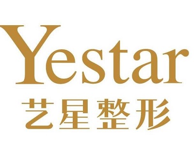 济南艺星整形美容医院-整形医院-途美网