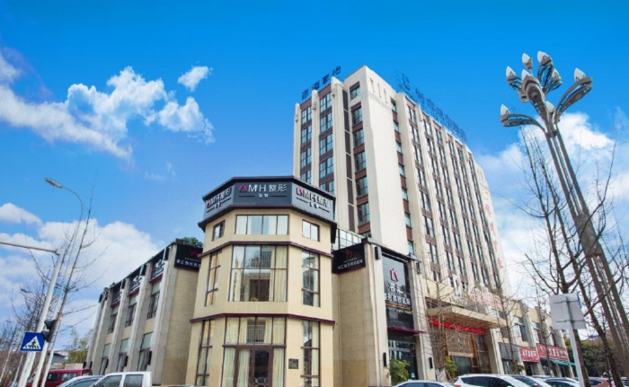 绵阳茗汇整形美容医院-医院相册