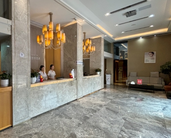 宜昌前卫整形美容医院-医院相册