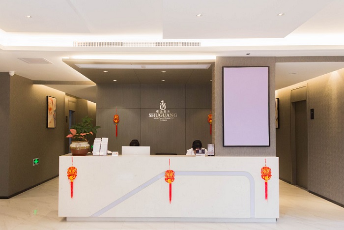 梅州曙光医疗美容医院-医院相册