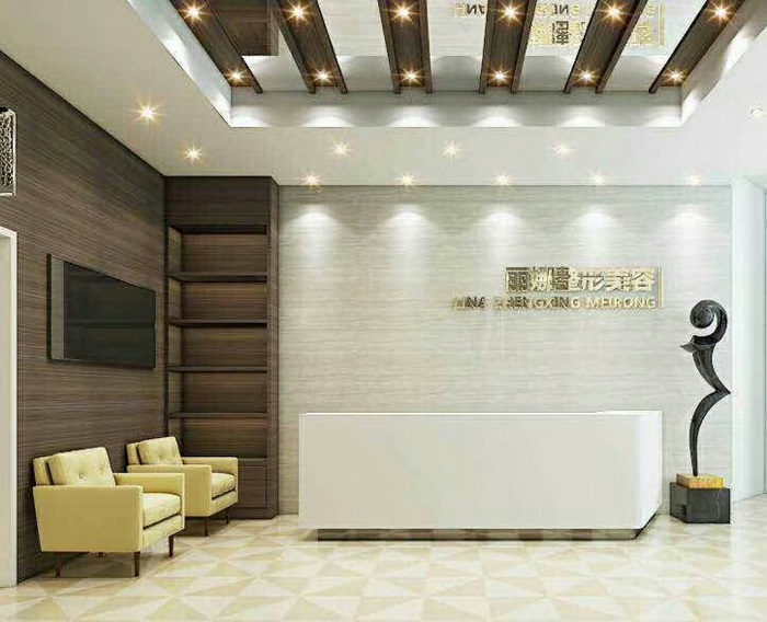 许昌丽娜医疗整形美容门诊部-医院相册