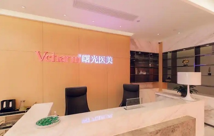 湖州曙光医疗美容医院-医院相册