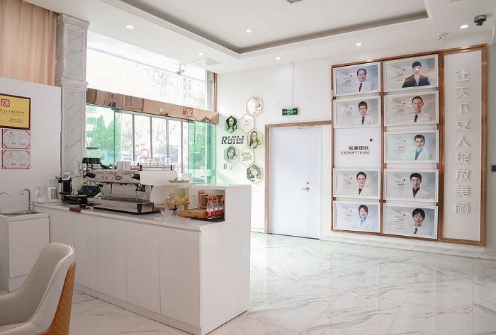 金华瑞丽整形美容门诊部-医院相册