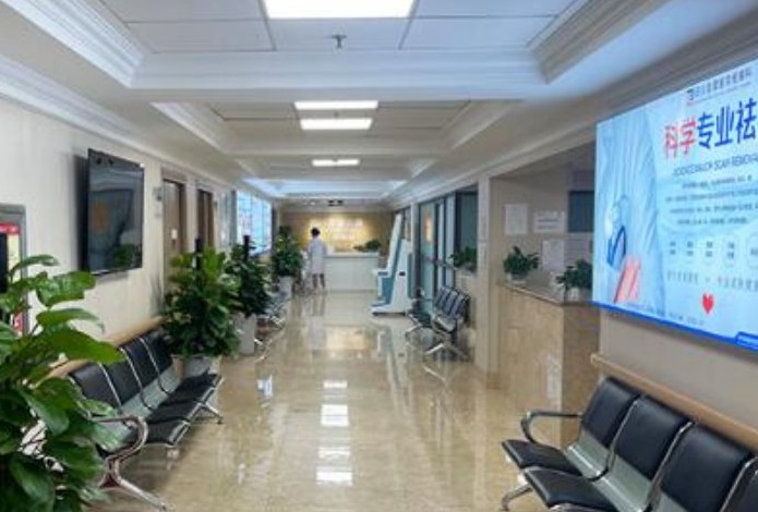 四川友谊医院医学美容科-医院相册