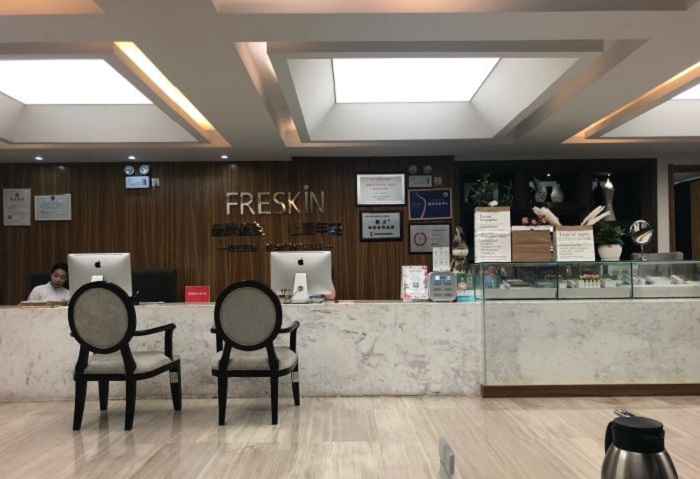 西安未央晶肤医疗美容诊所-医院相册