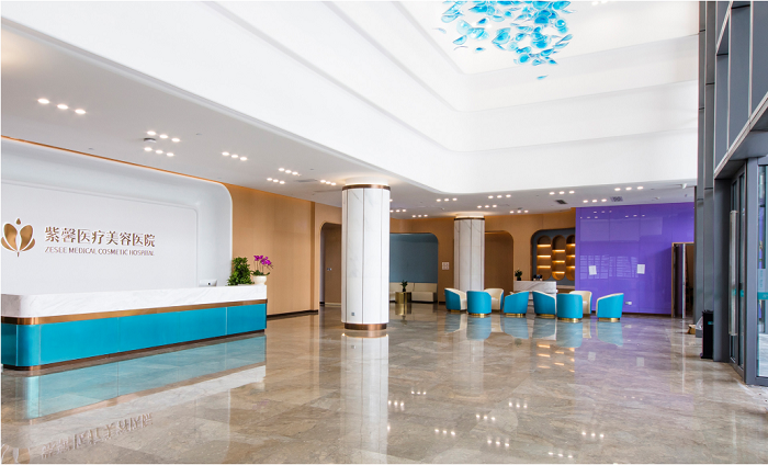 广州紫馨整形美容医院-医院相册