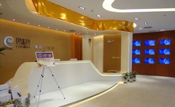 天津伊美尔医疗整形美容专科医院-医院相册